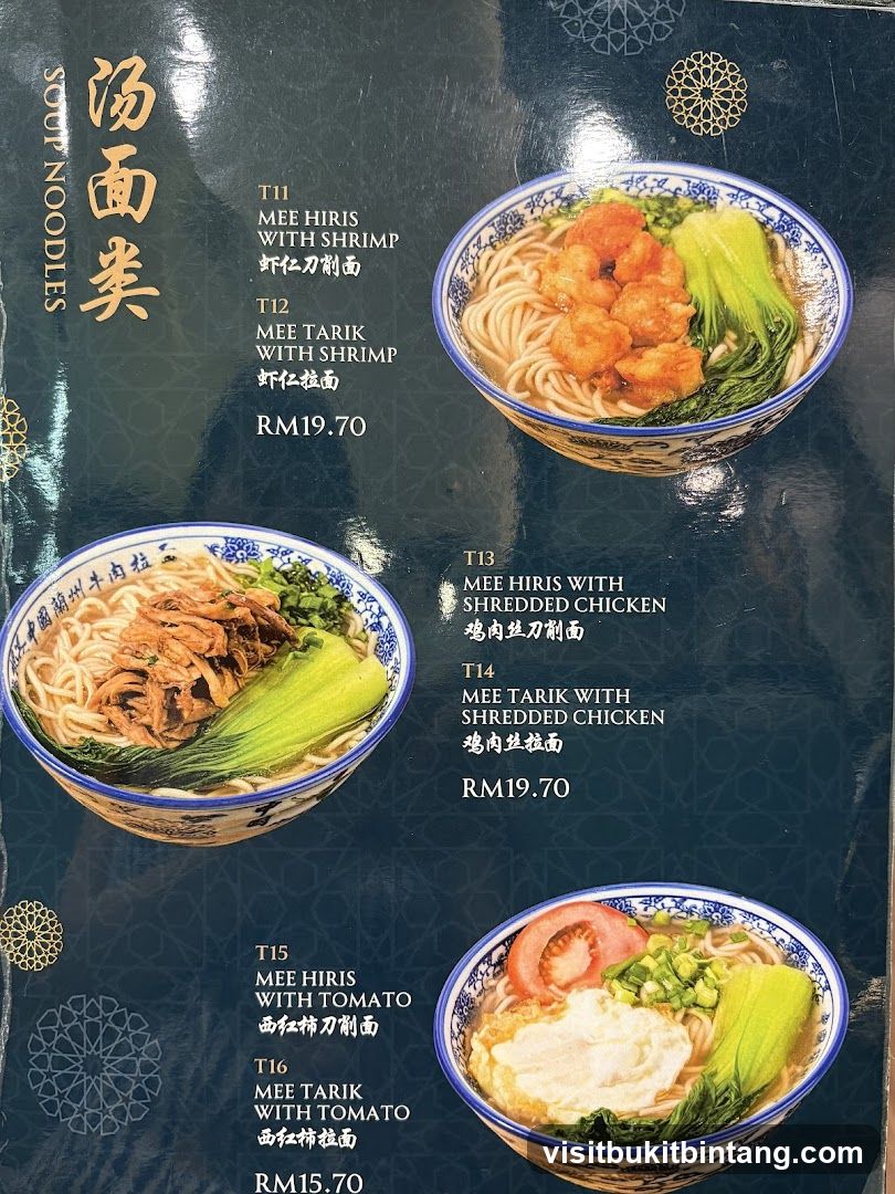 Soup Noodles
