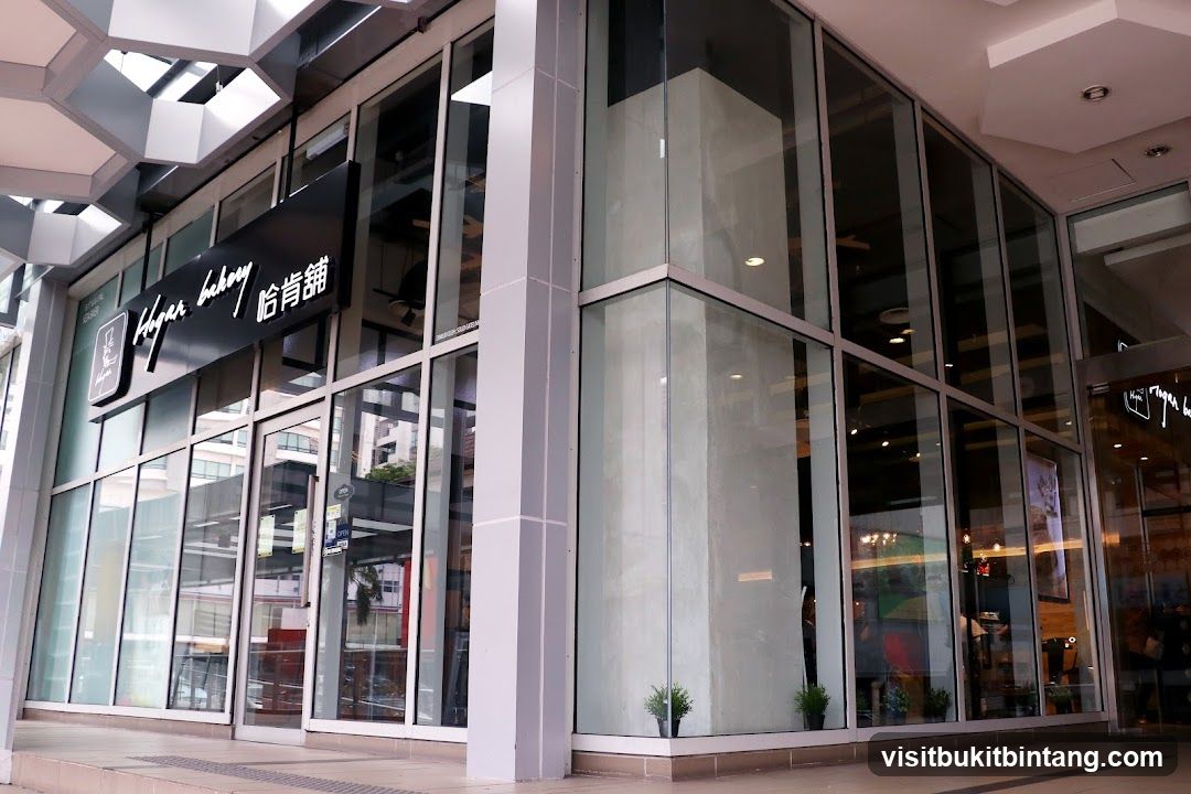 Hogan Bakery @ Jaya Shopping Centre