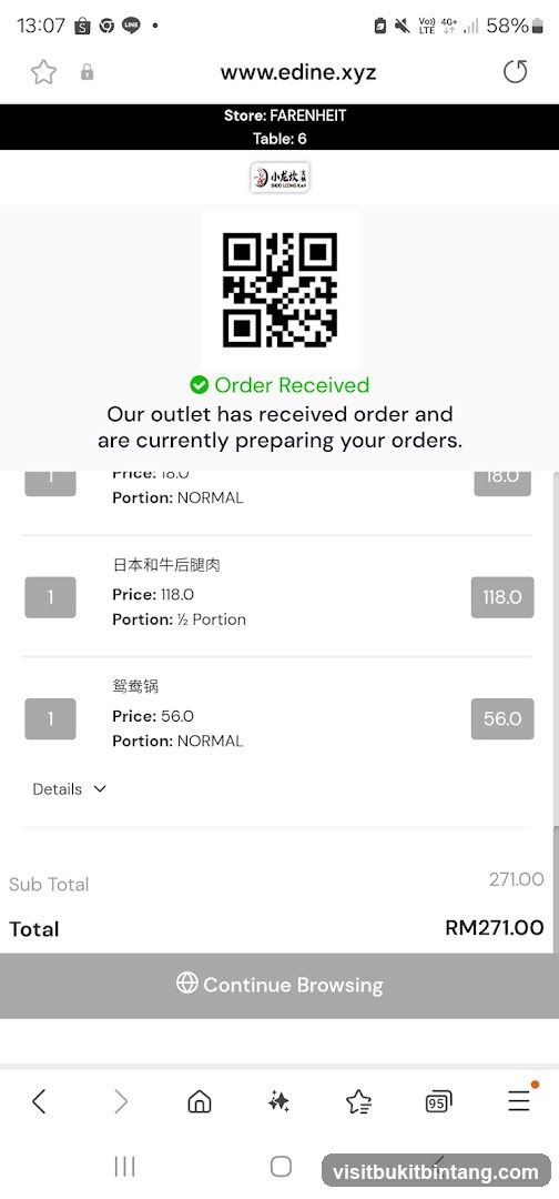 Order Receipt Screen