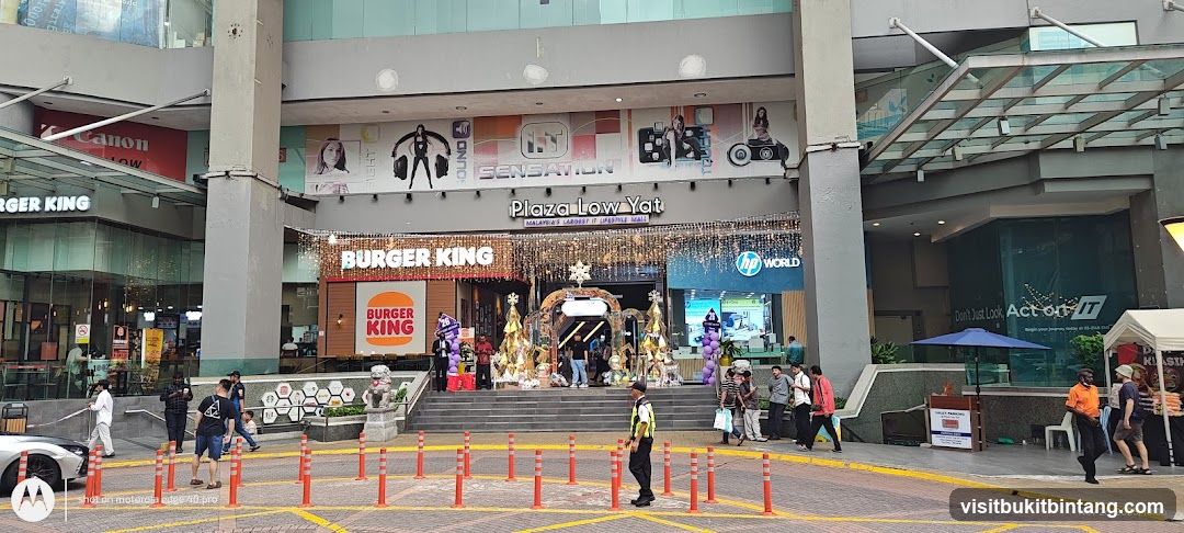 Plaza Low Yat Entrance