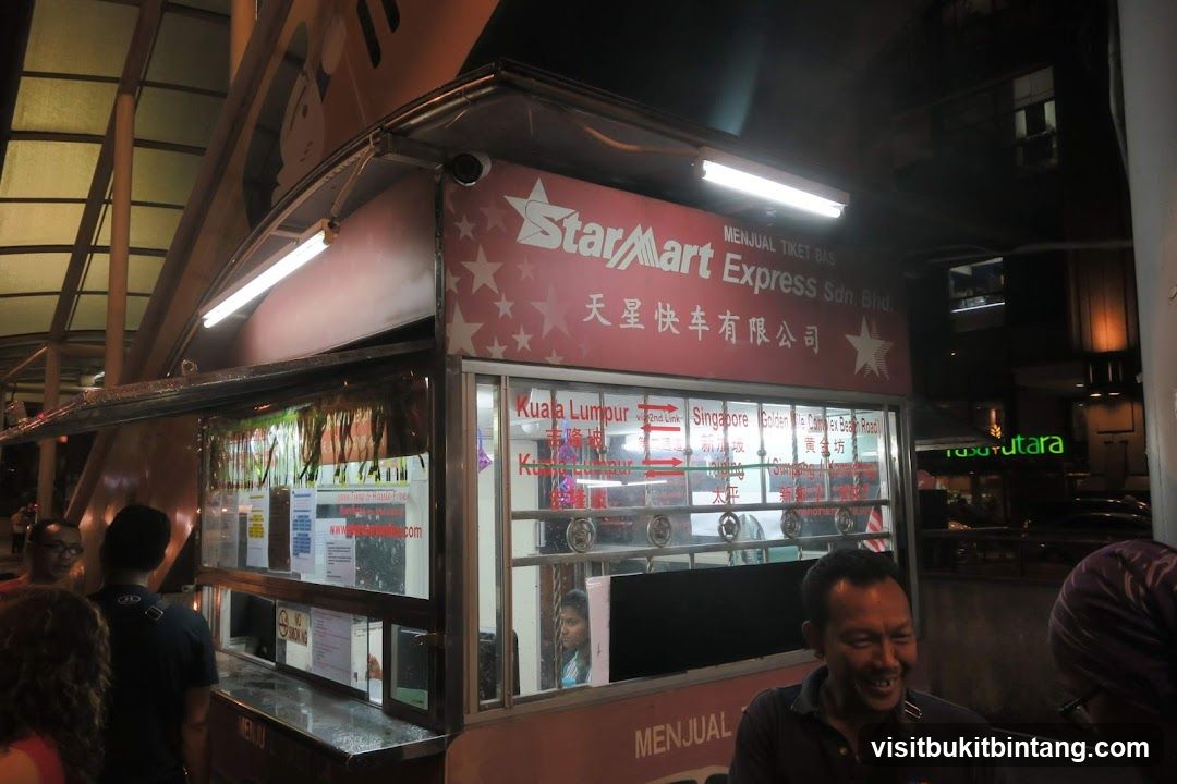 StarMart Express Sdn Bhd kiosk