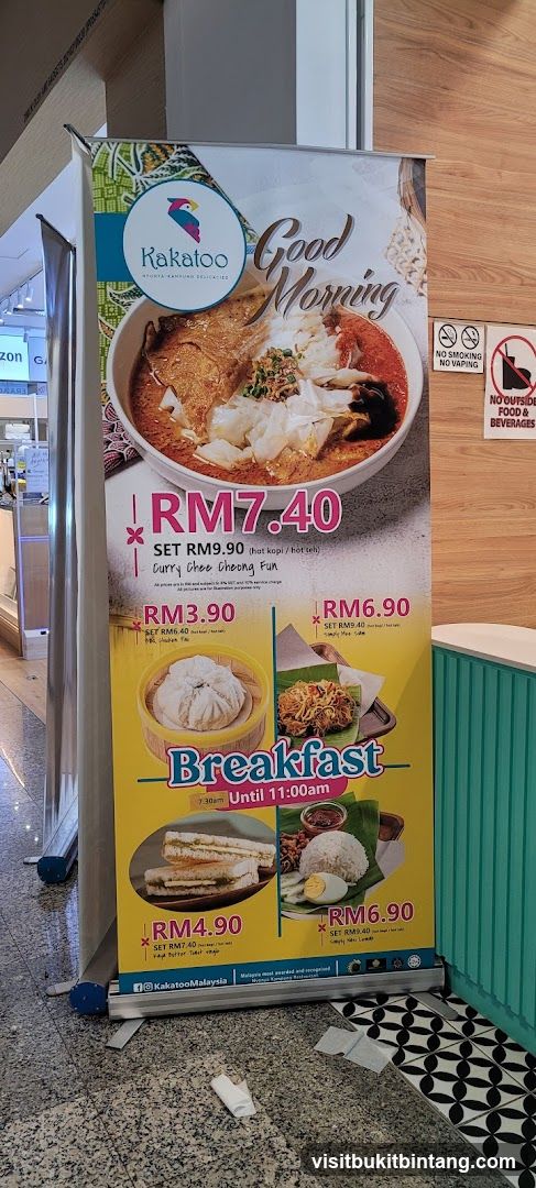 Rakatoo Good Morning Breakfast Ad