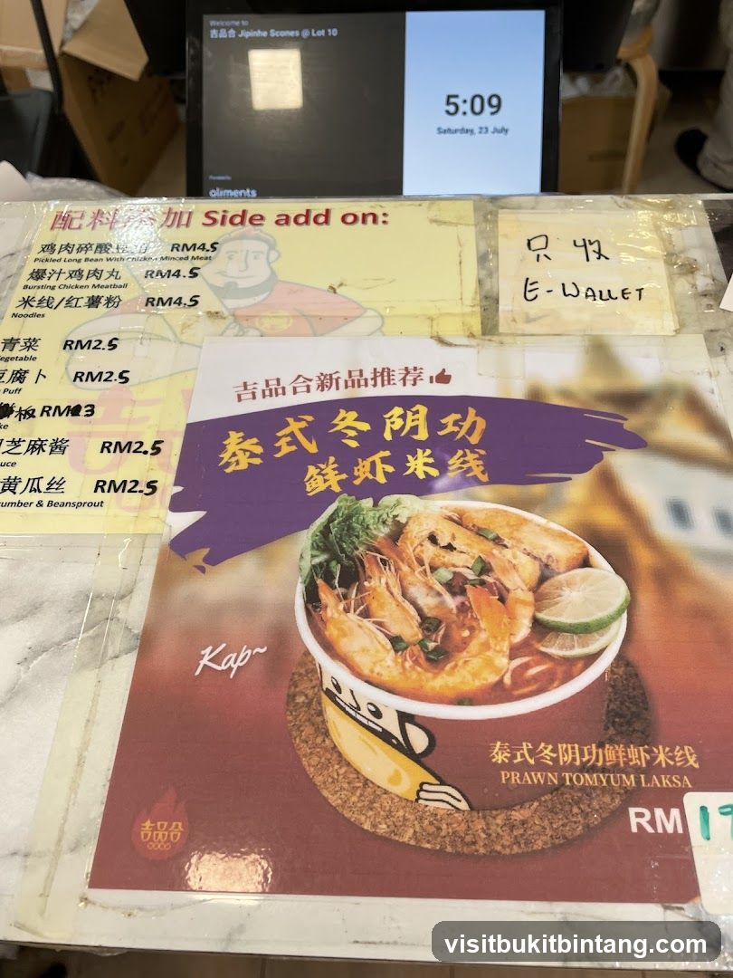 Food Menu Display