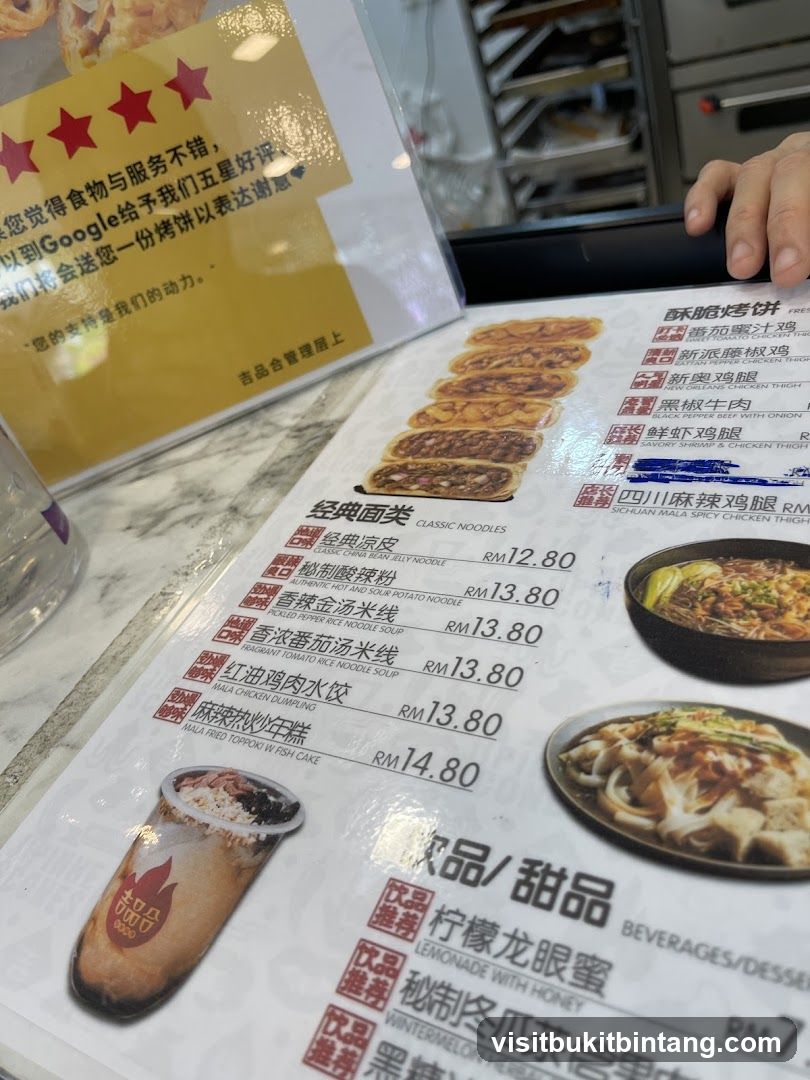 Restaurant Menu with Noodles and Desserts