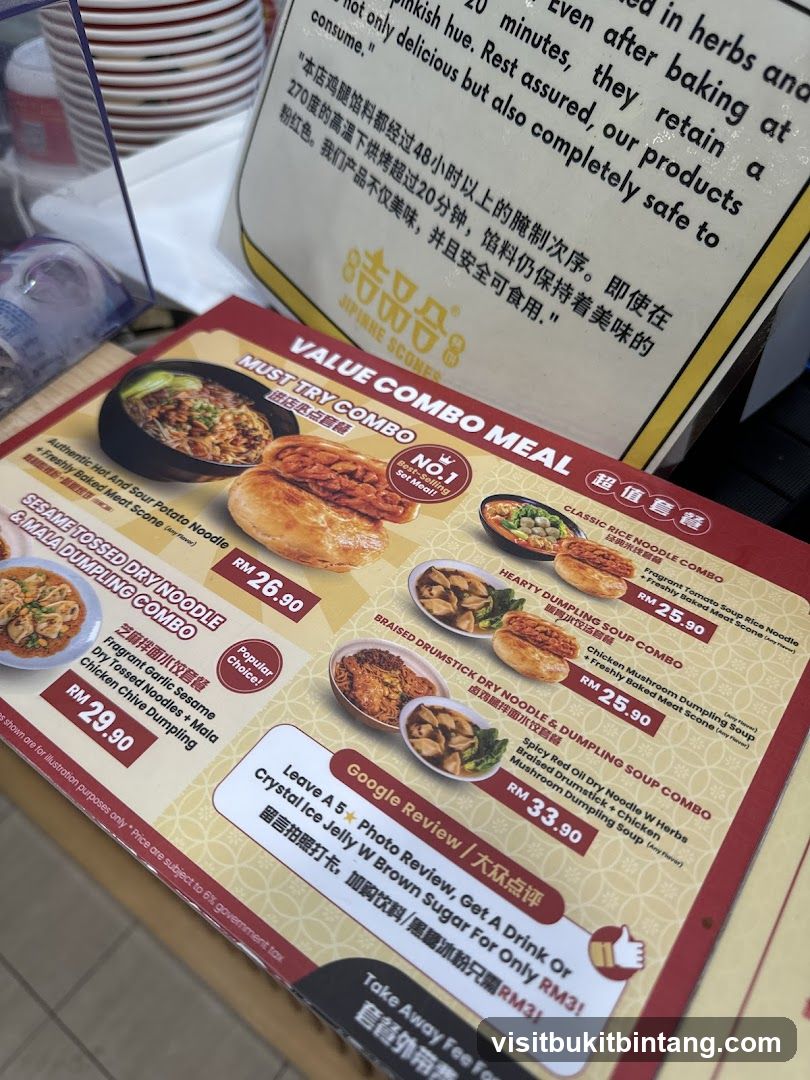 Value Combo Meal Menu