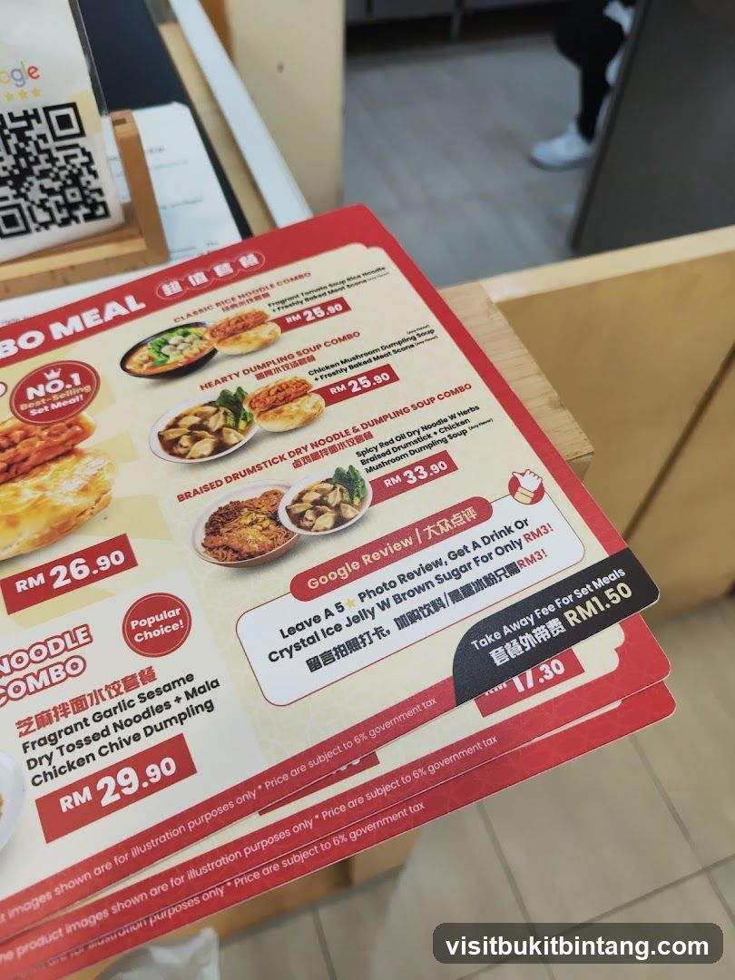 Dumpling Combo Menu