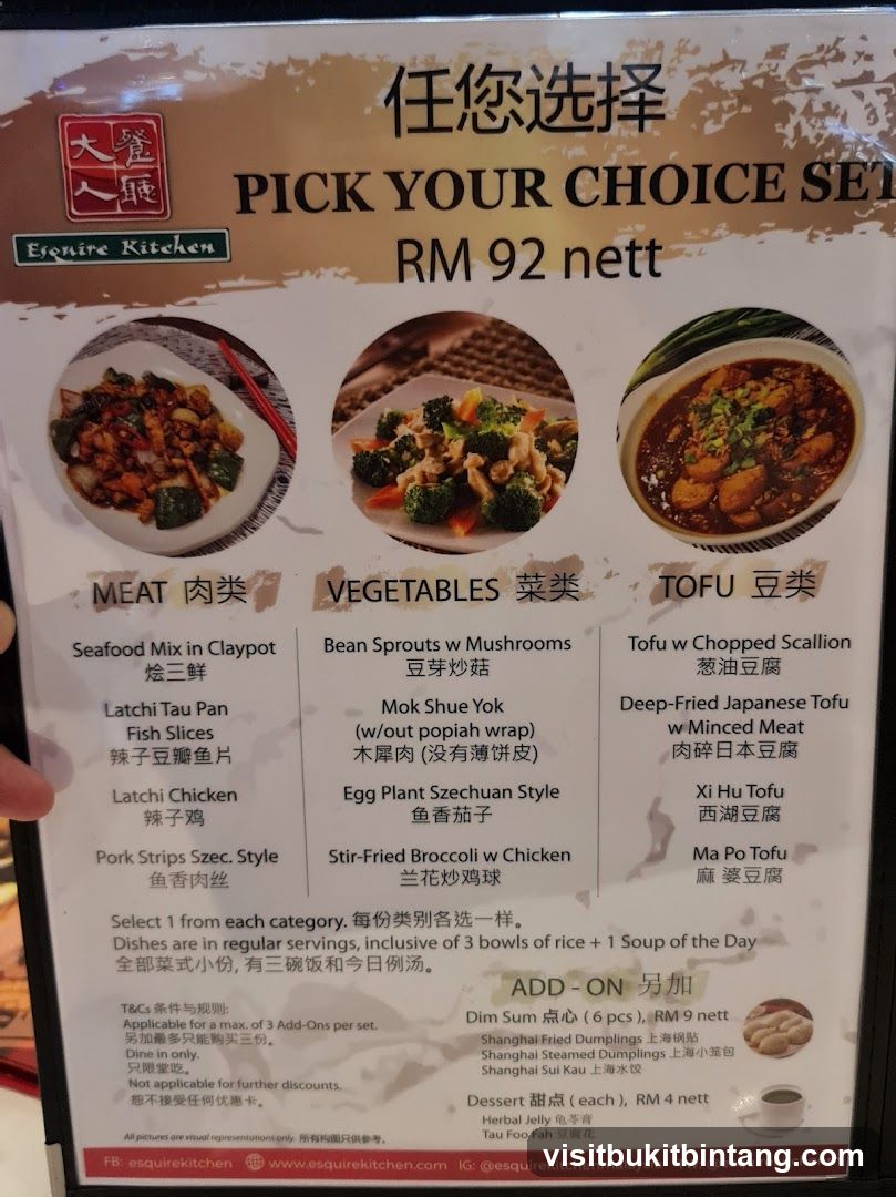 PICK YOUR CHOICE SET