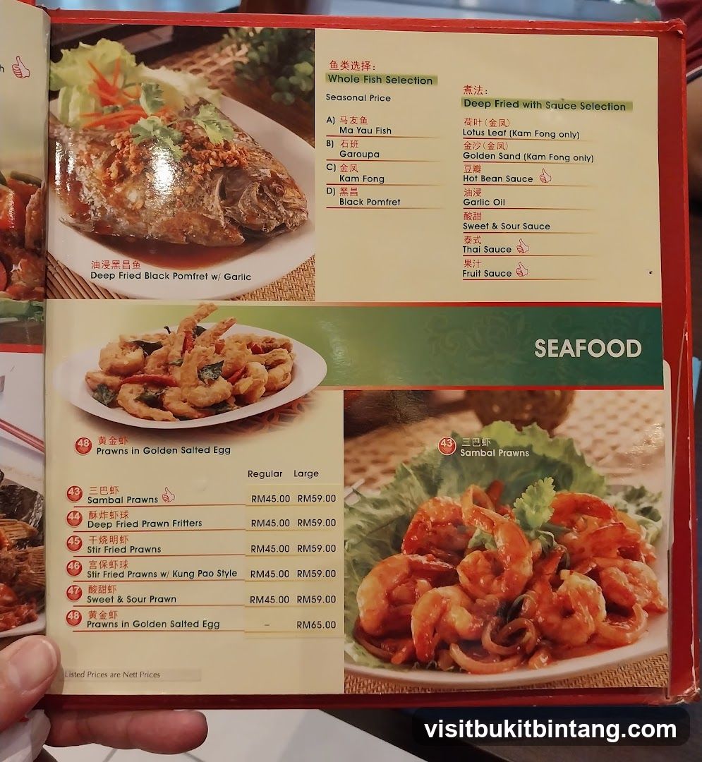 Seafood Menu