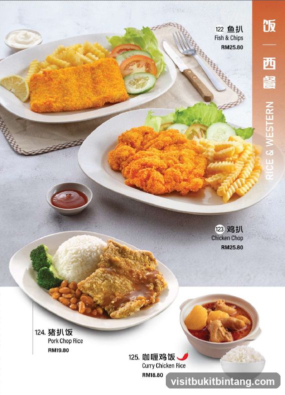 Rice & Western Menu