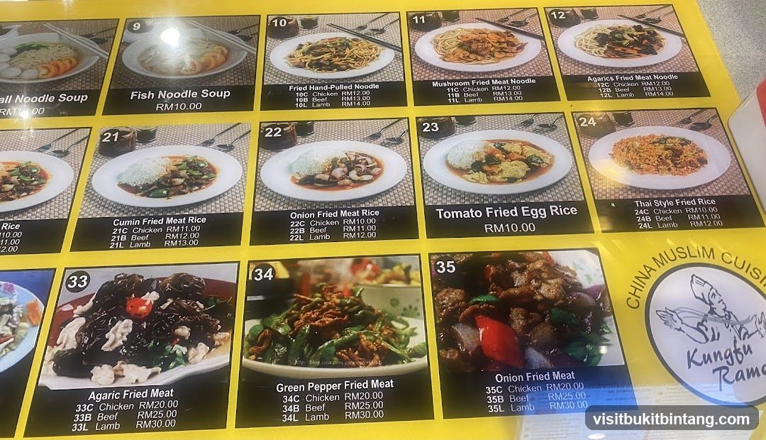 China Muslim Cuisine Menu