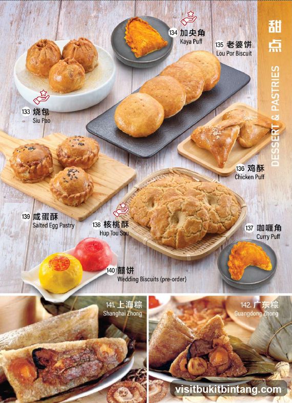 Dessert & Pastries