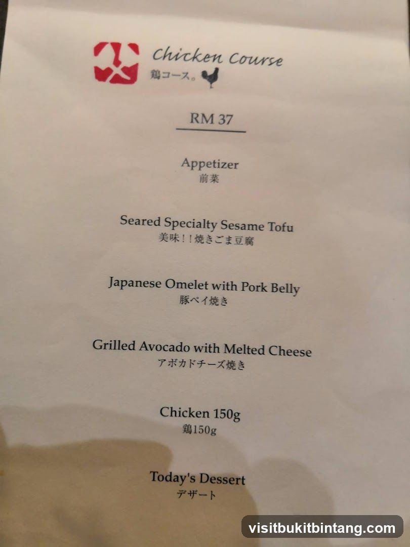 Chicken Course Menu