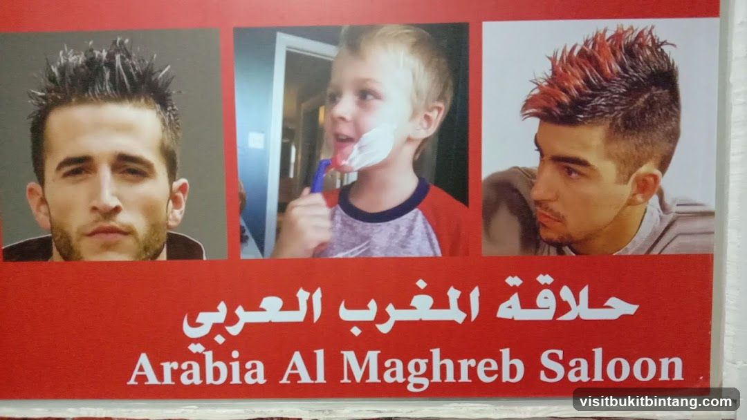 Salon Advertisement Poster