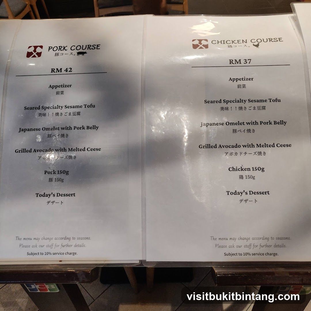Pork Course Menu