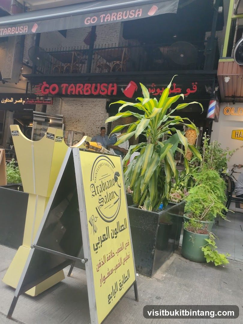 Arabiano salon صالون عربي حلاق