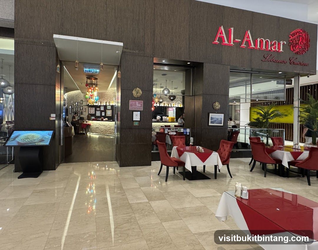 Al-Amar