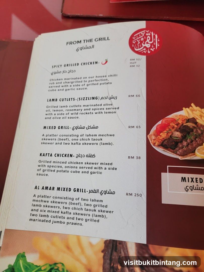 Grilled Menu Page