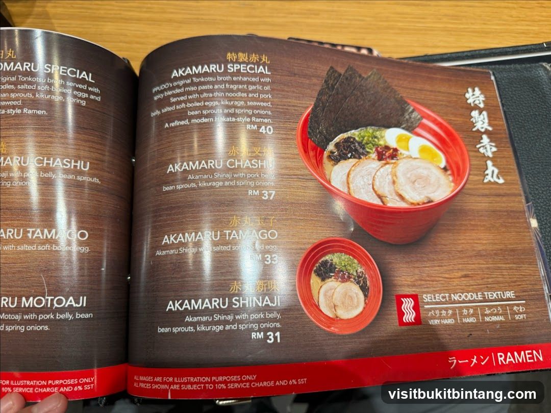 Ramen Menu Page