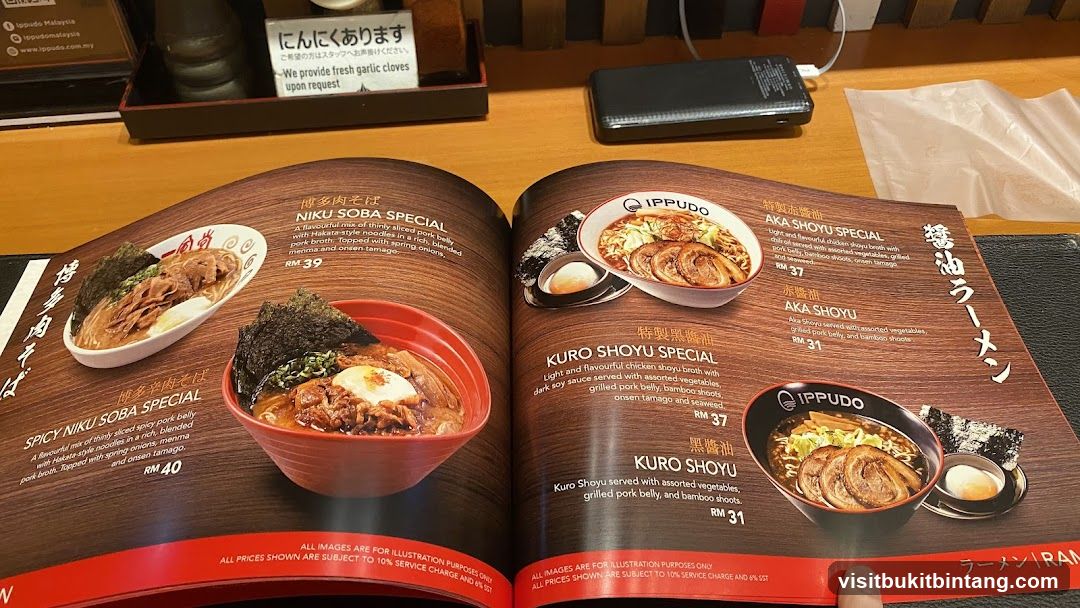 Ippudo Ramen Menu