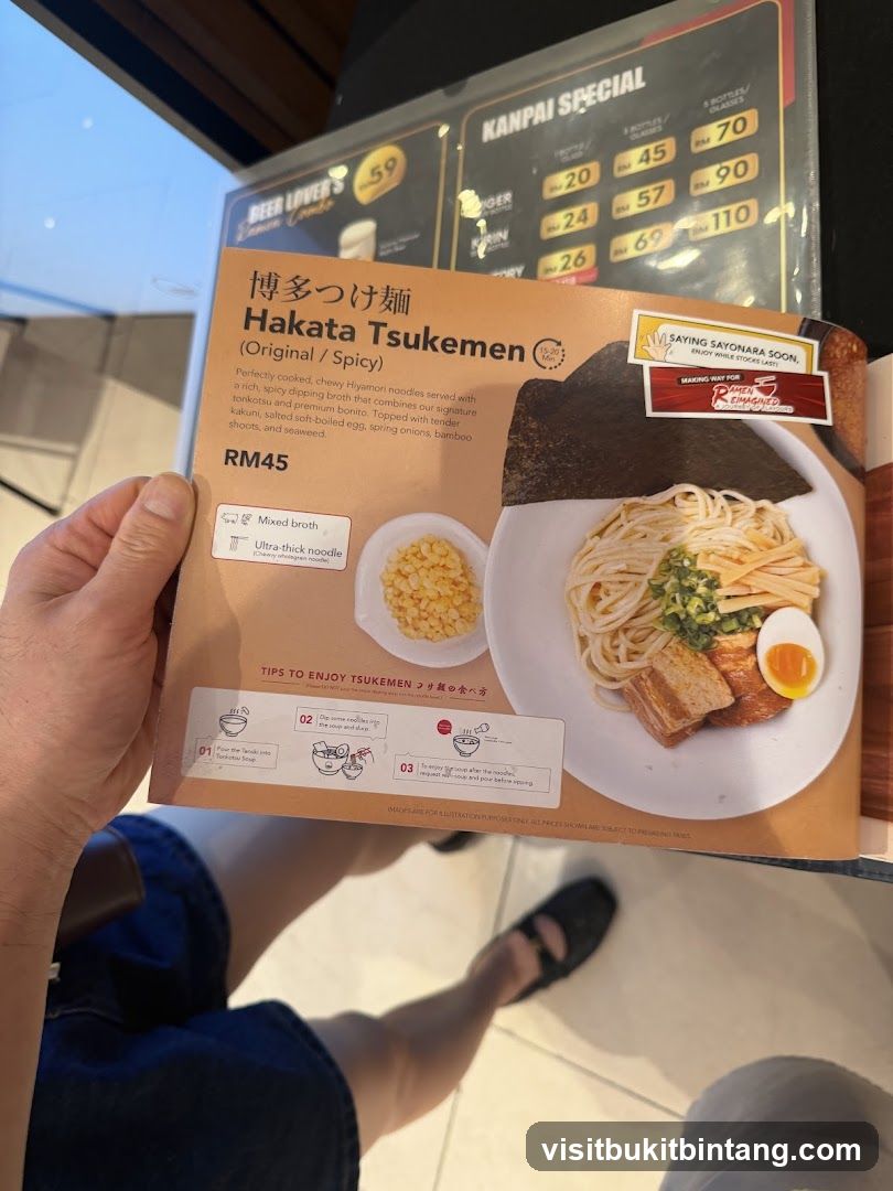 Hakata Tsukemen Menu Card