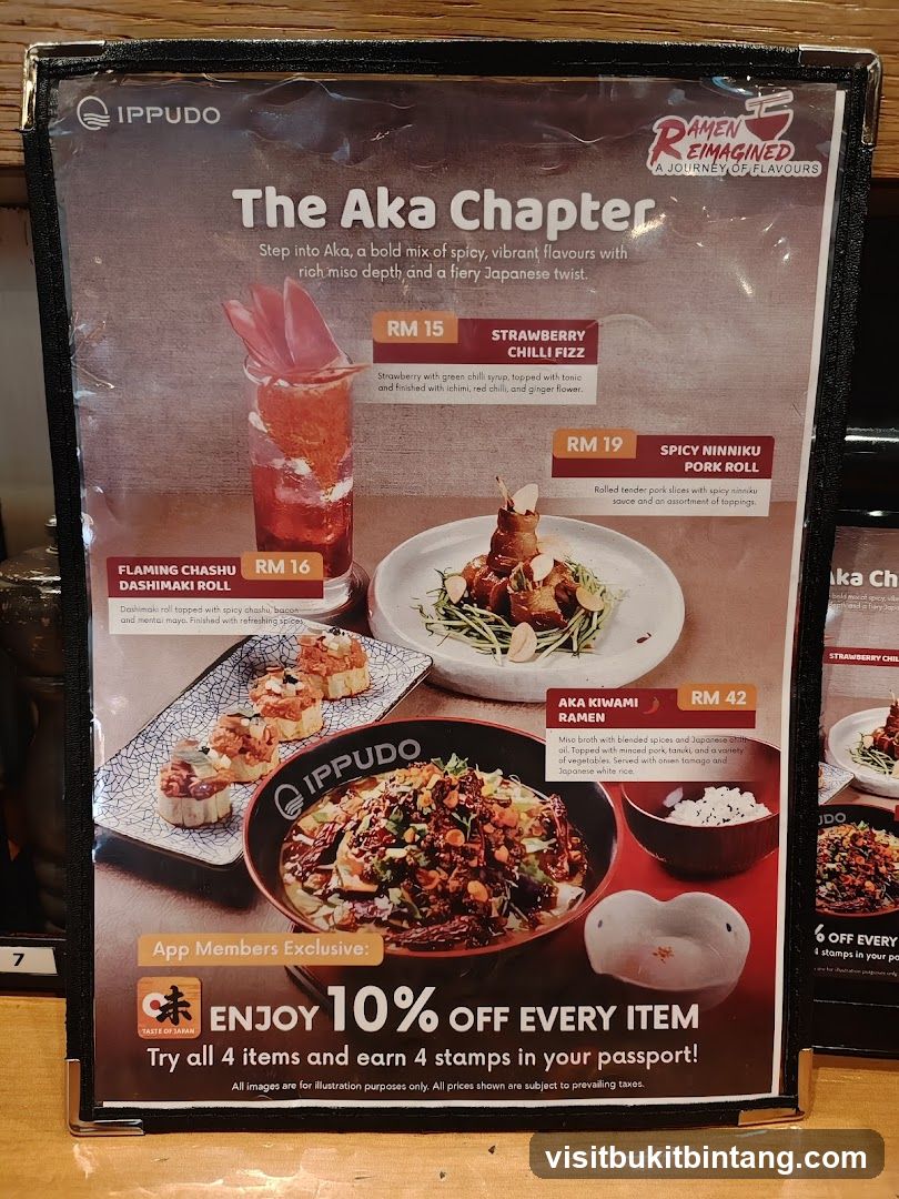 Ippudo Aka Chapter Menu Board