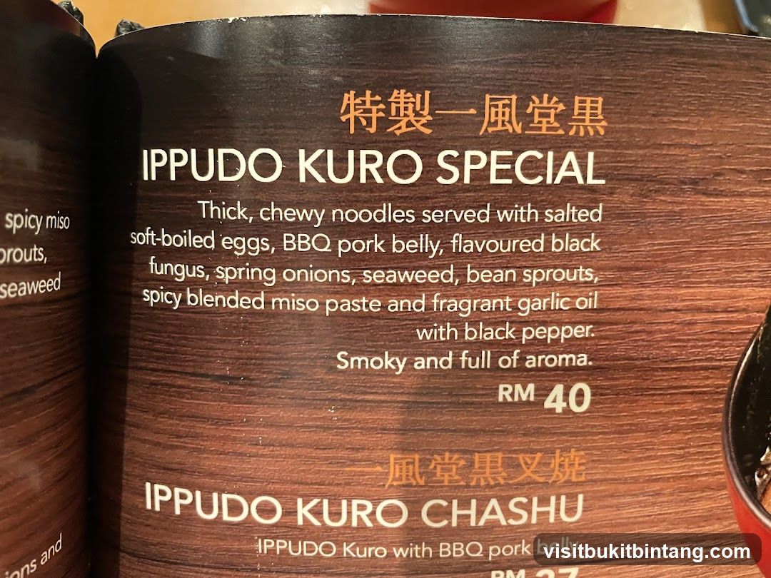 Ippudo Kuro Special Menu Page