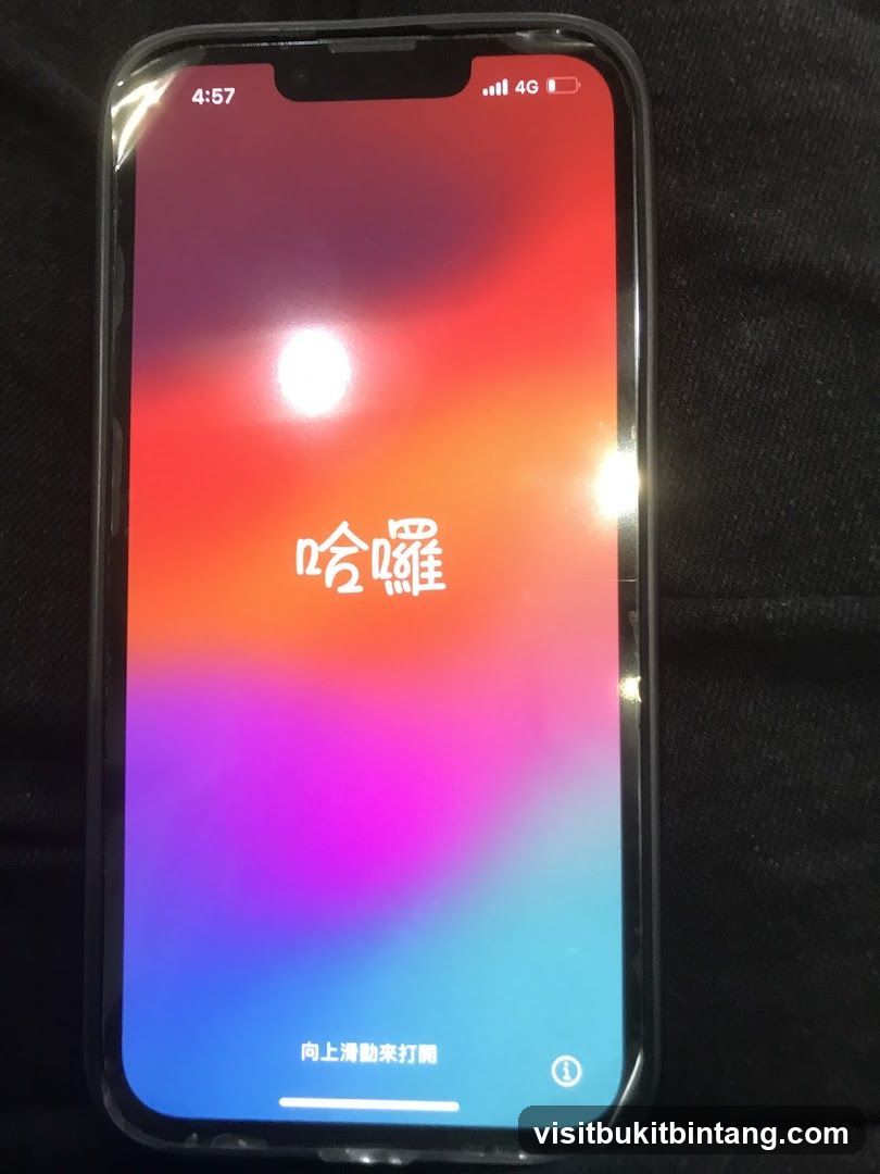 iPhone Lock Screen with Chinese Text