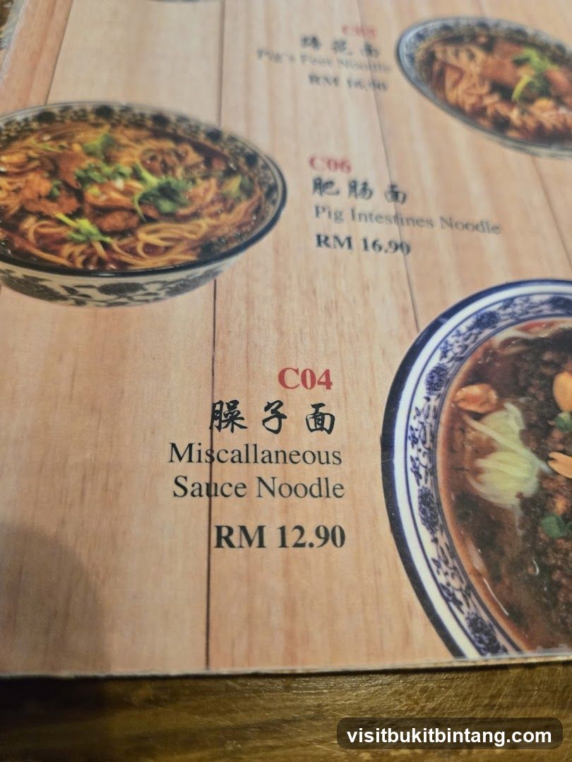 Noodle Menu Page