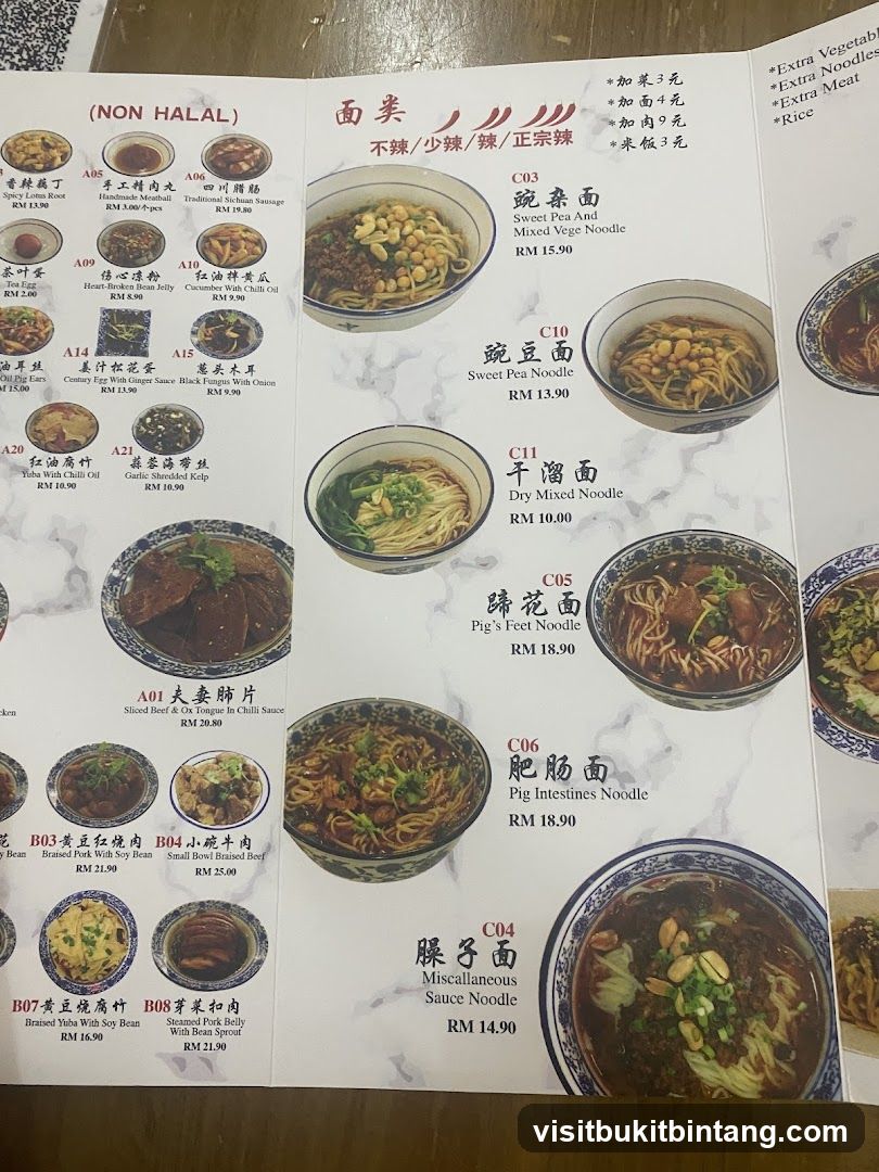 Noodle Menu