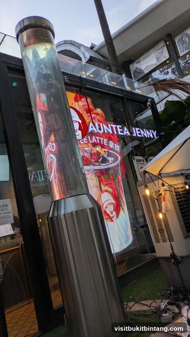 Auntea Jenny 沪上阿姨 Lot 10