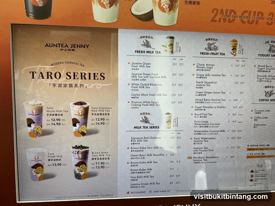Auntea Jenny Menu