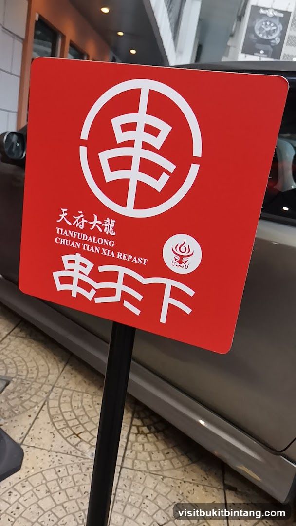 Red Signboard with Chinese Characters