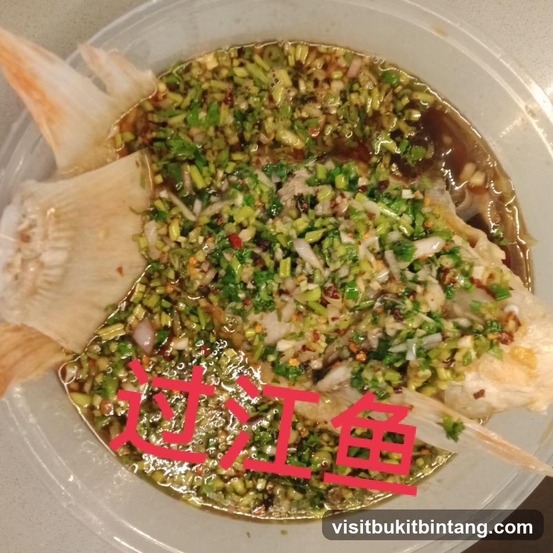 Over-the-Jiang Fish (Guo Jiang Yu)
