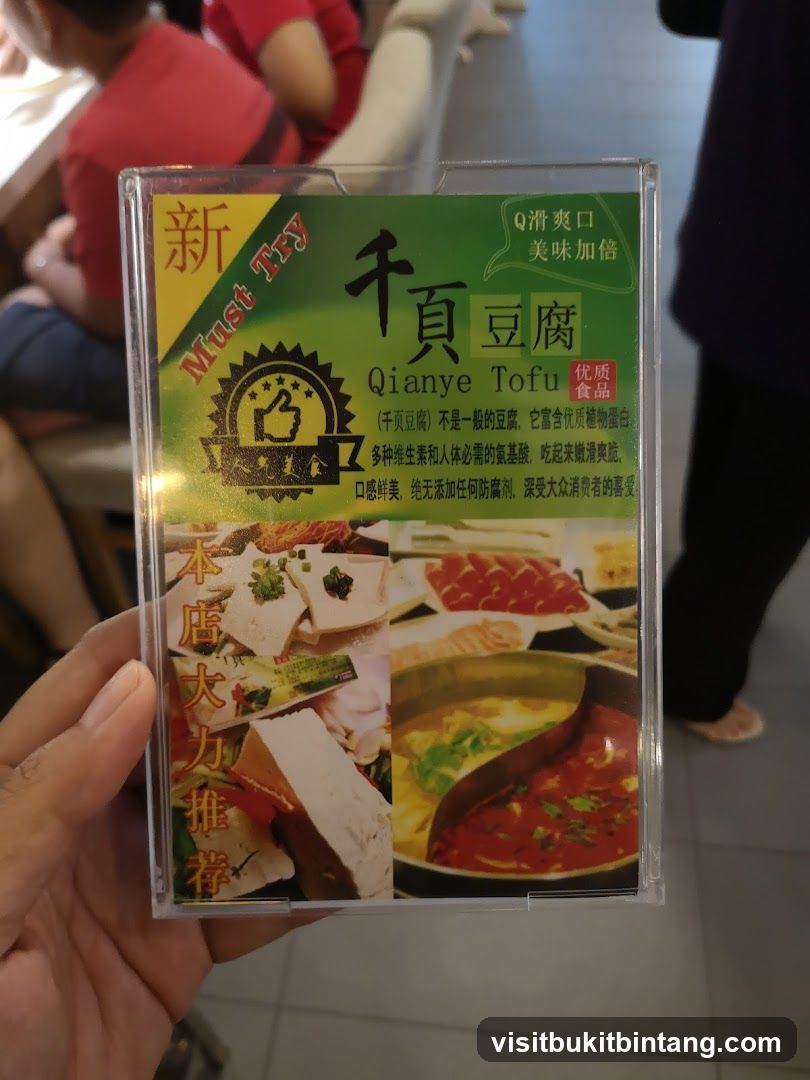 Qianye Tofu Menu Card