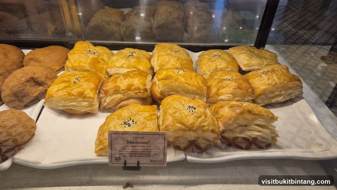 Bakery Display Case