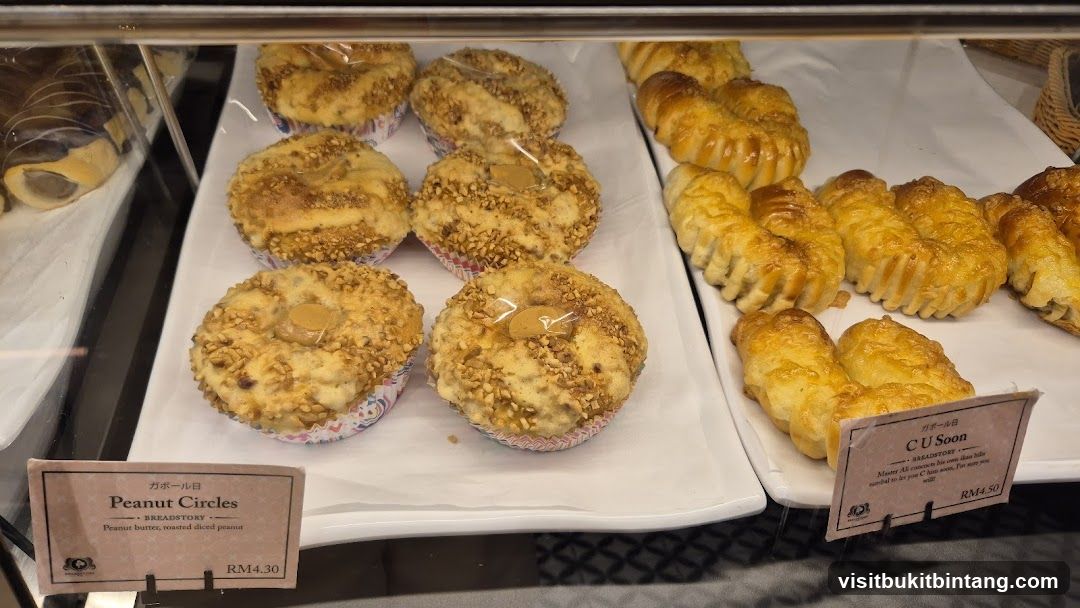 Bakery Display Case