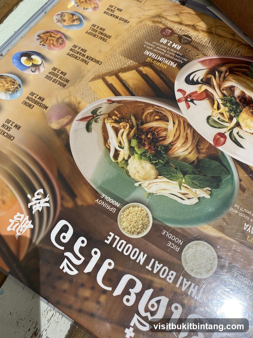 Thai Boat Noodle Menu