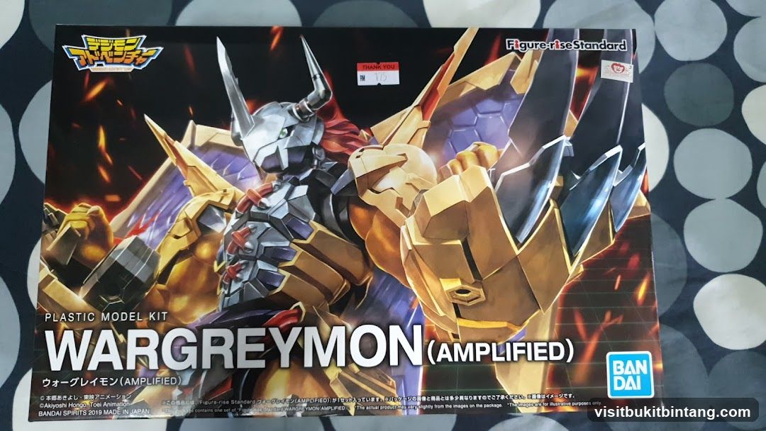 Wargreymon (Amplified) Figure-rise Standard Box