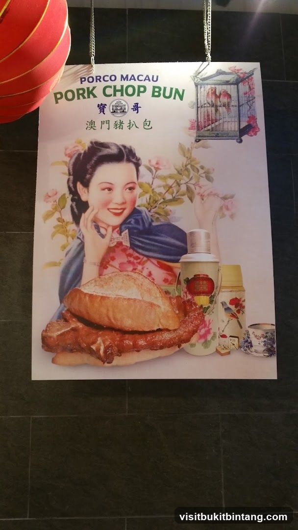 Pork Chop Bun Advertisement