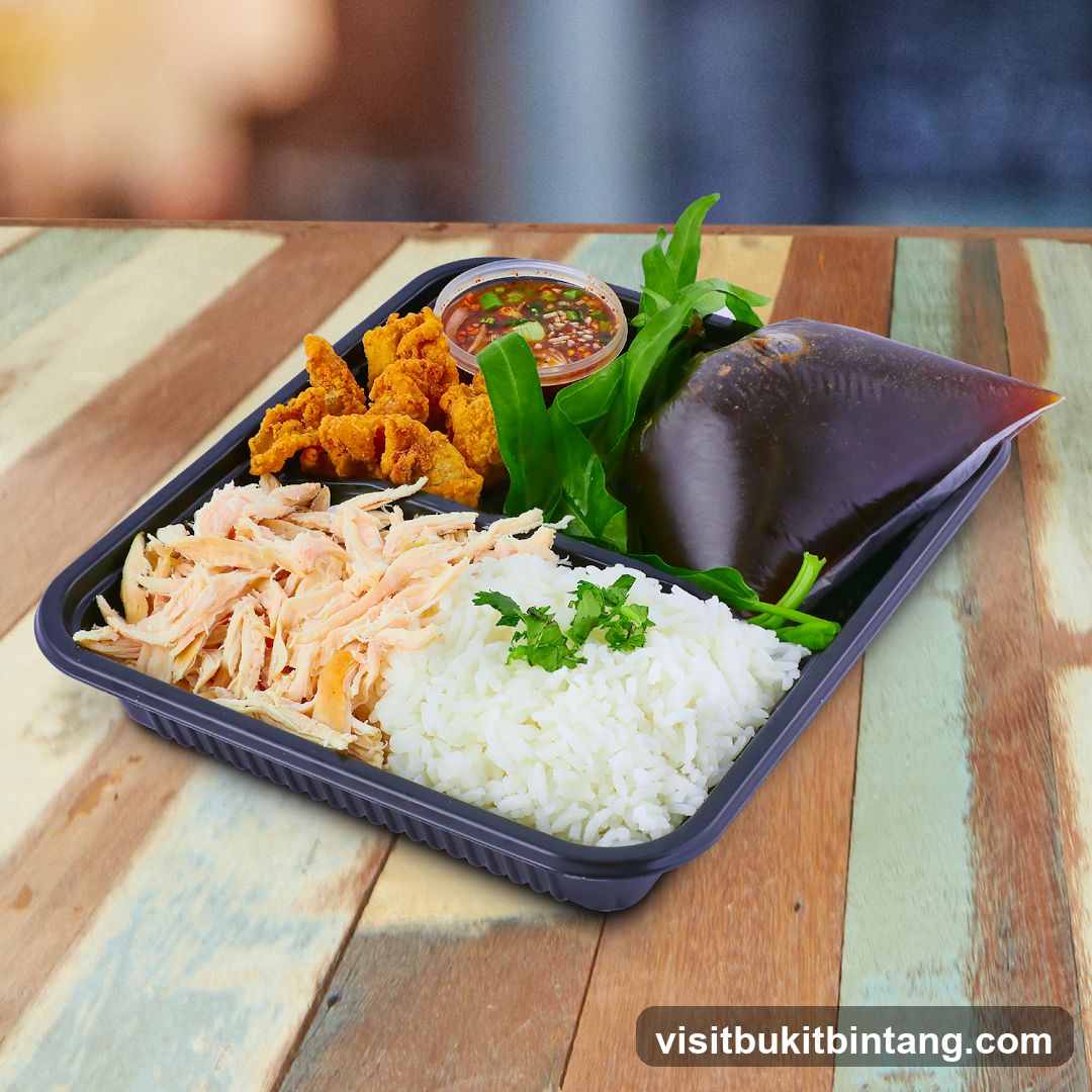 Chicken and Rice Meal