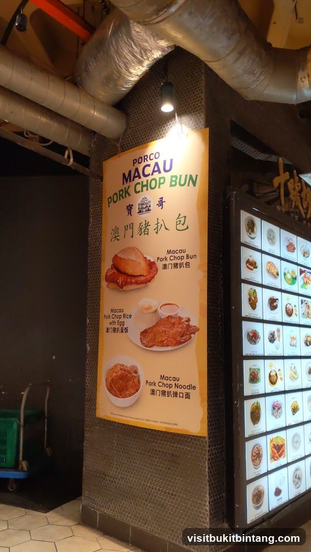 Macau Pork Chop Bun Menu
