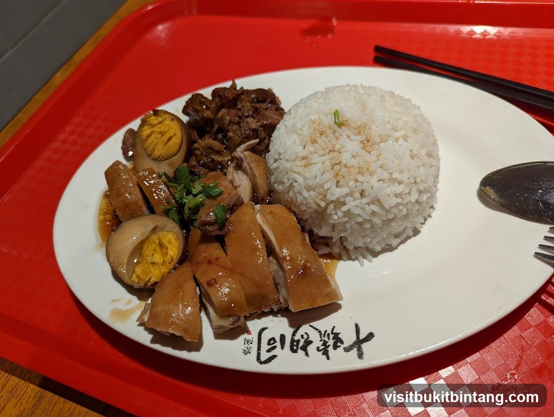 Hao Ji Braised Meats