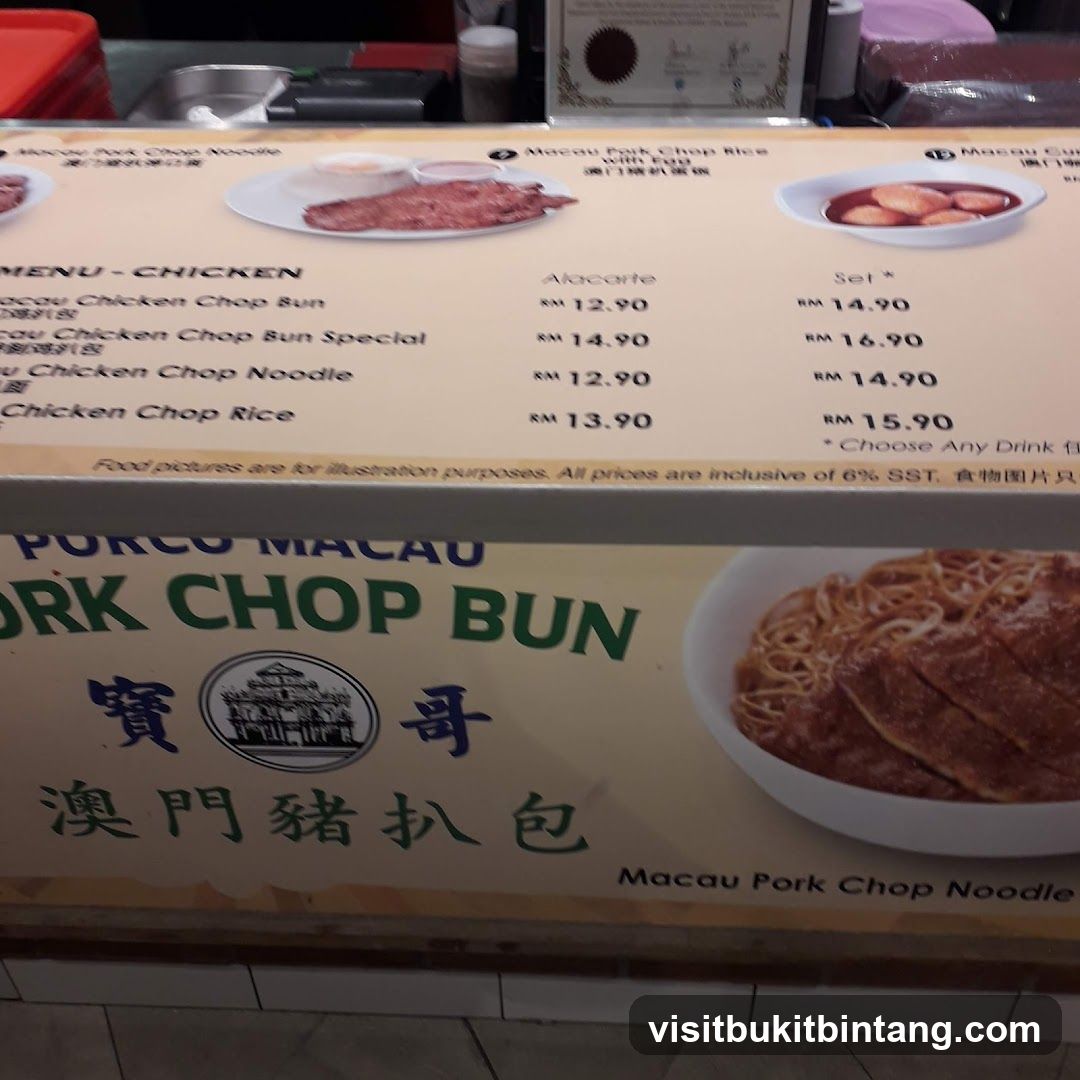 Macau Pork Chop Bun Menu