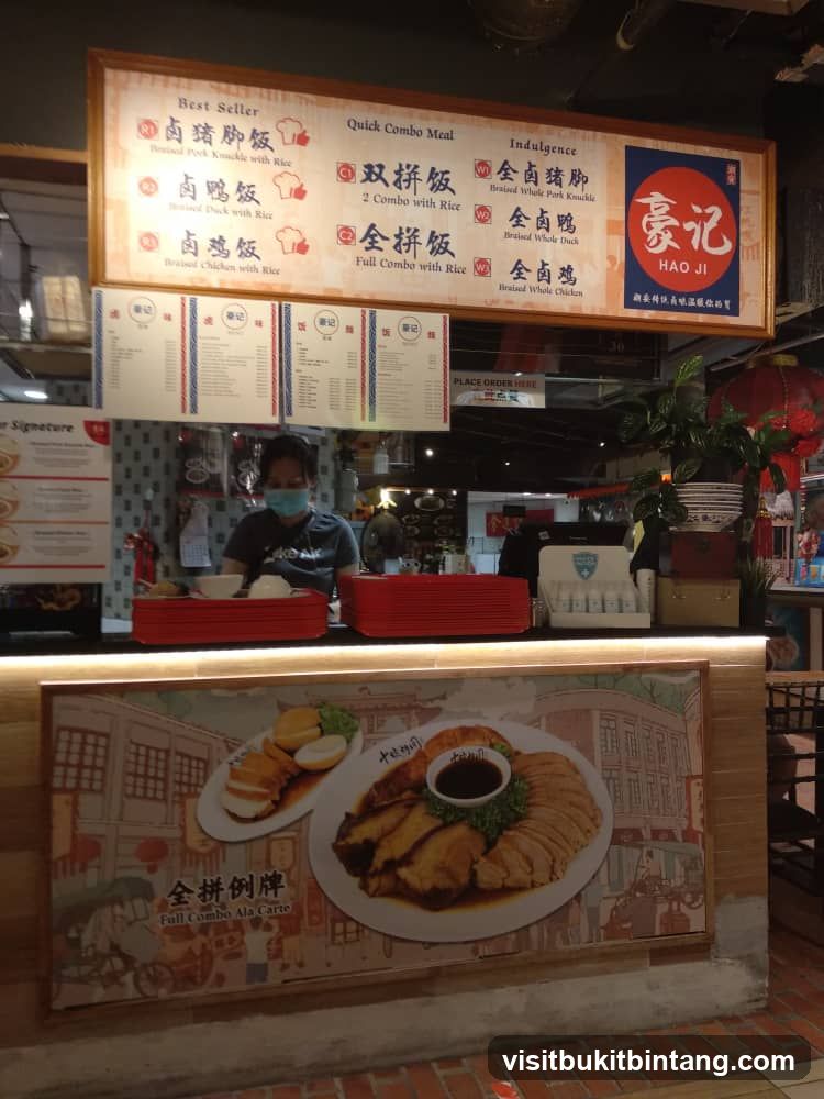 Hao Ji Restaurant Counter