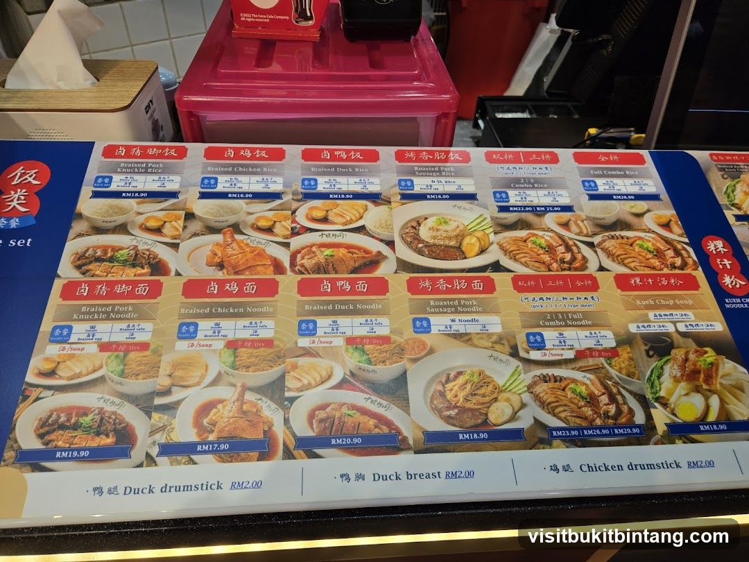 Noodle Menu Board