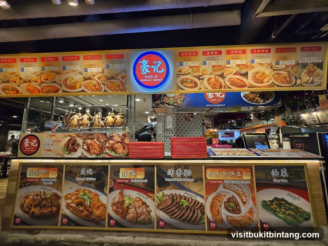 Hao Ji Restaurant Interior Display
