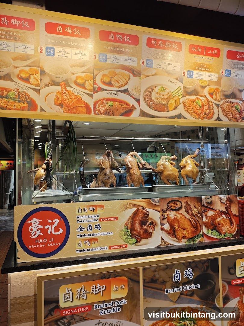 Hao Ji Restaurant Display