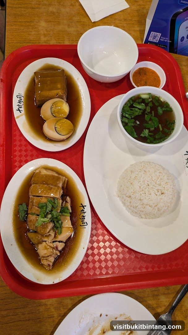 Hainanese Chicken Rice Meal