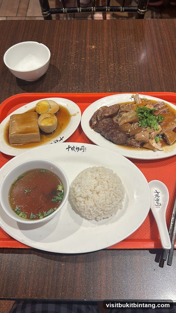 Chinese Meal Tray