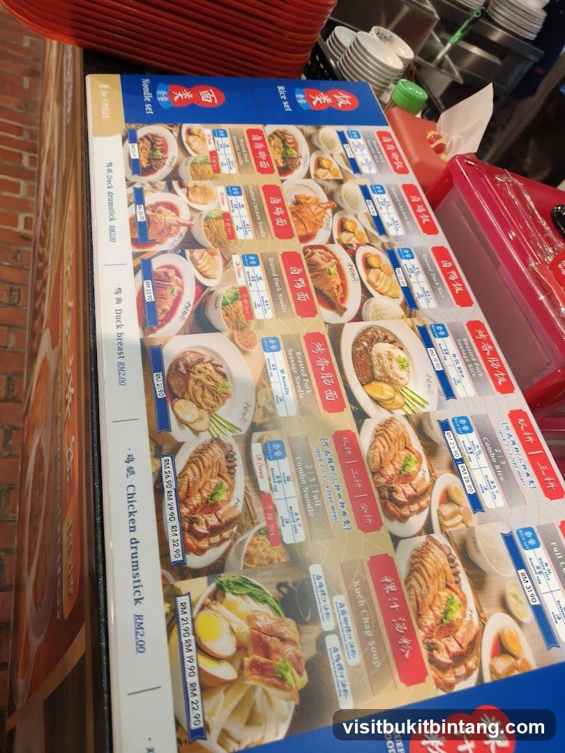 Noodle Shop Menu